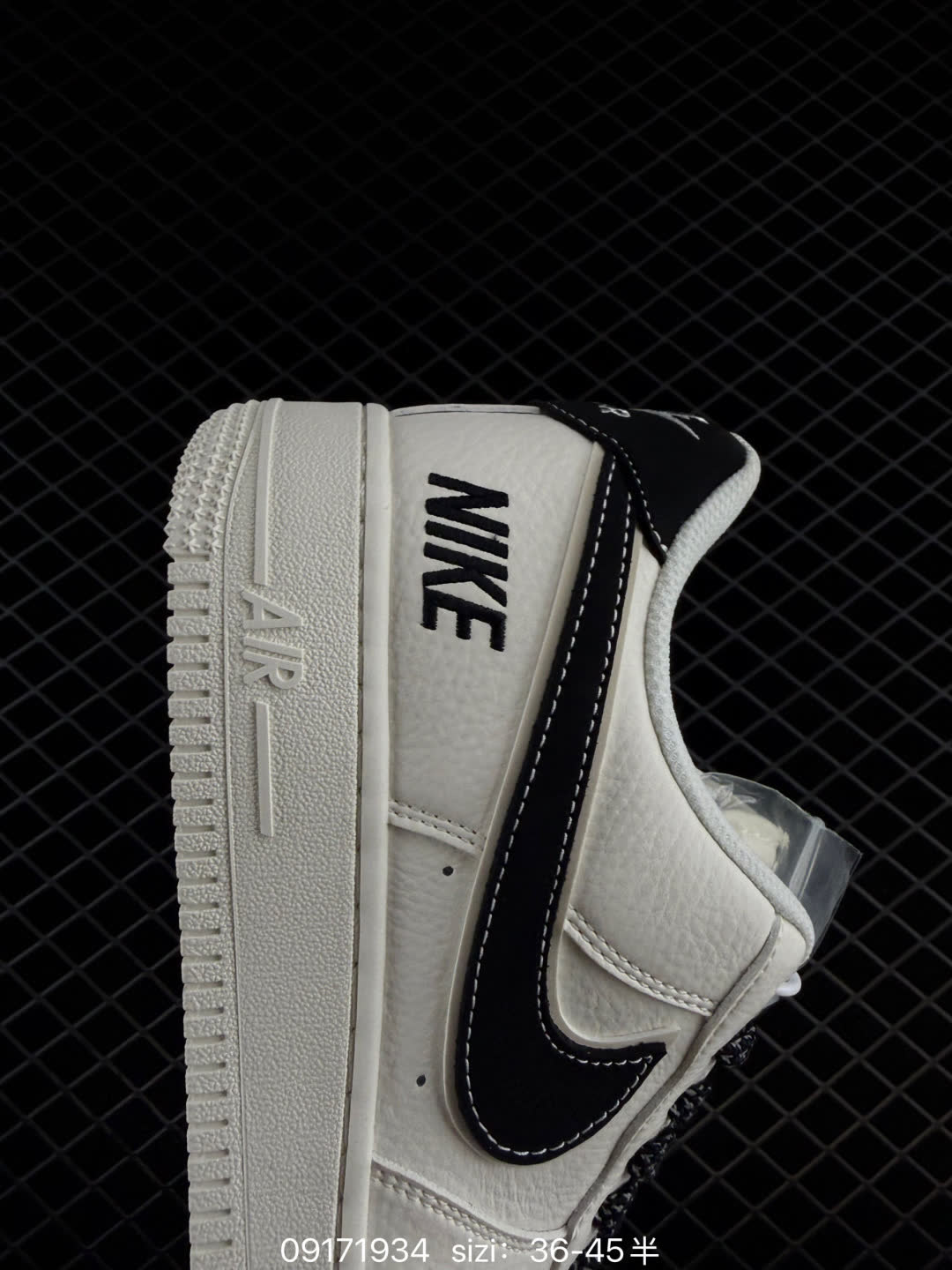 Nike Air Force1 07 low-CS5288